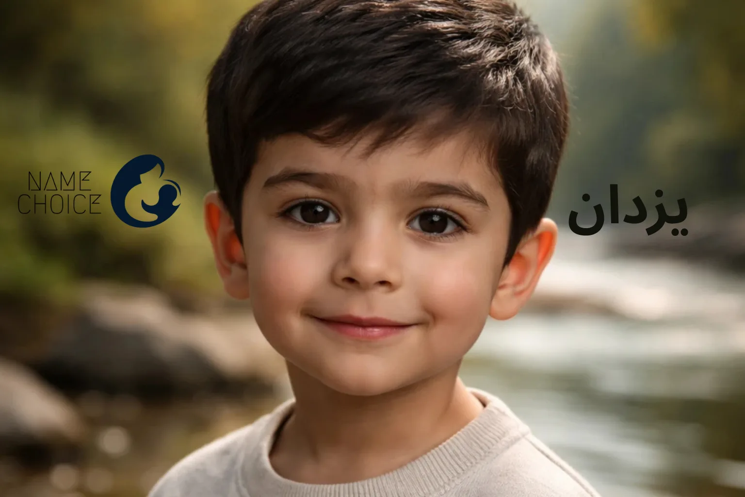 معنی اسم یزدان؛ ریشه باستانی، فراوانی در ثبت احوال